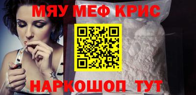 метадон Нягань