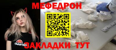 индика Беслан