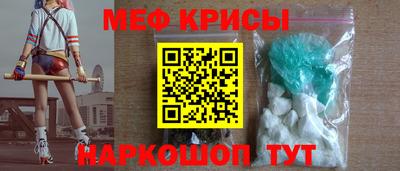 первитин Берёзовский