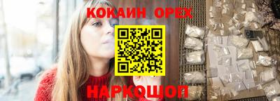 первитин Берёзовский