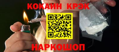 первитин Берёзовский