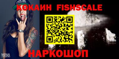 первитин Берёзовский