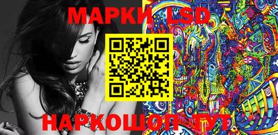 индика Беслан