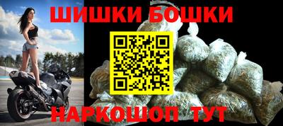 первитин Берёзовский