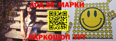 первитин Берёзовский