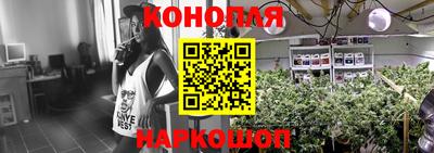 альфа пвп VHQ Бийск