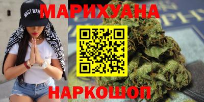 индика Беслан