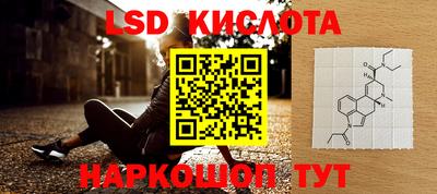 первитин Берёзовский