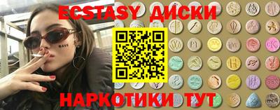 первитин Берёзовский