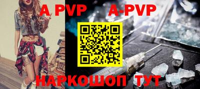 первитин Берёзовский