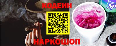 первитин Берёзовский