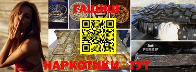 первитин Берёзовский