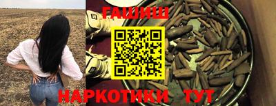 первитин Берёзовский