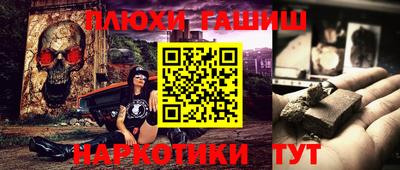 первитин Берёзовский