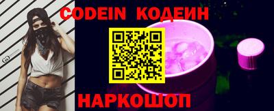 первитин Берёзовский