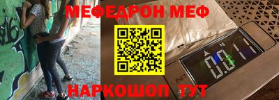 индика Беслан