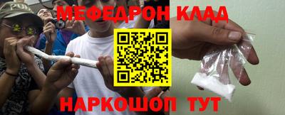 индика Беслан