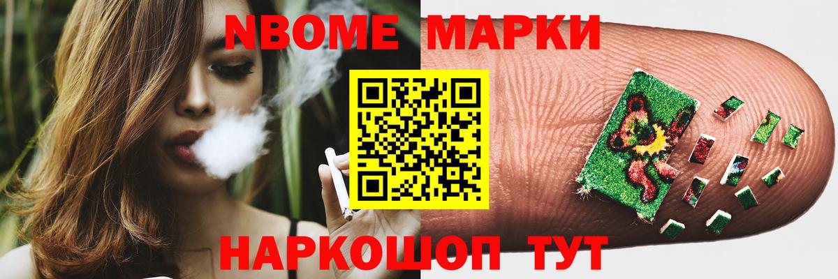 ЛСД экстази ecstasy Канаш