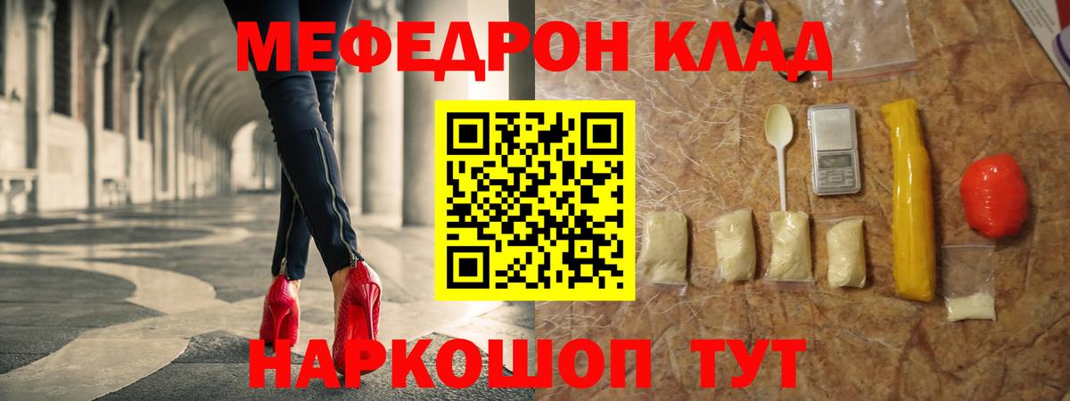 ГАШ Канаш